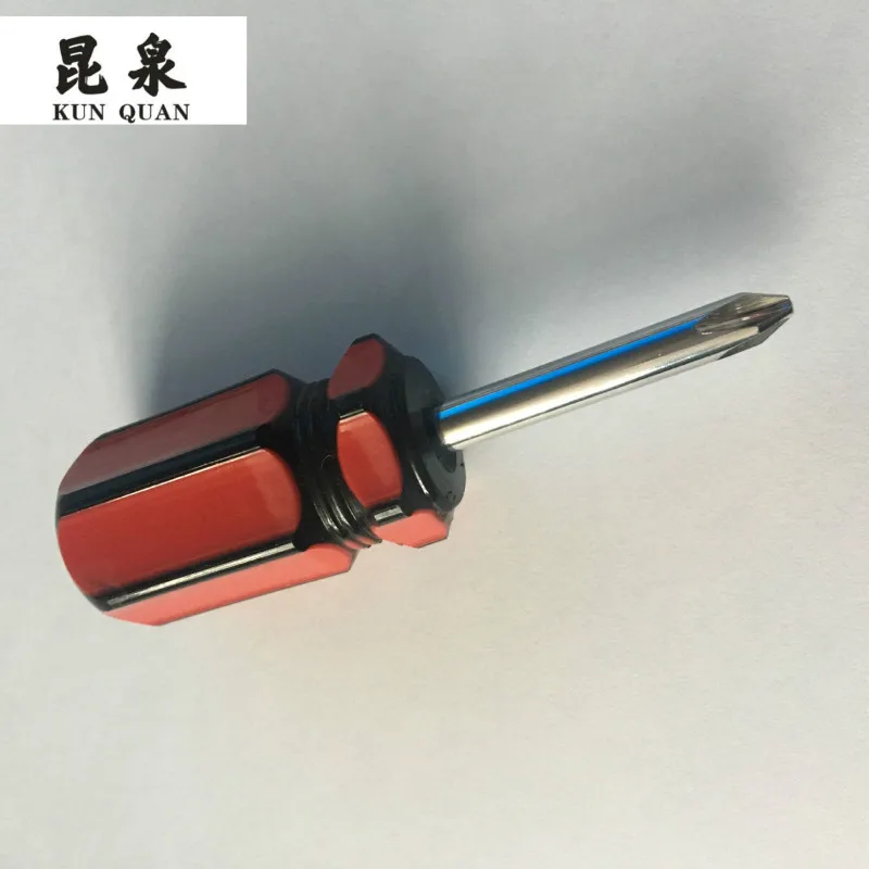 十字螺丝刀2_meitu_3