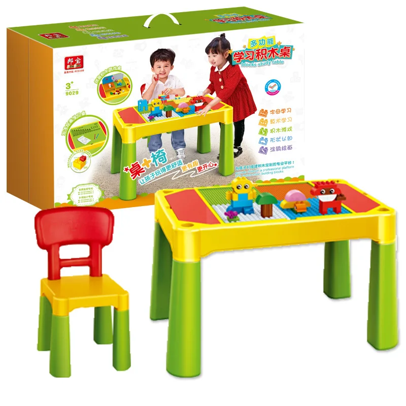 

New Products BanBao Multi-functional Learning Building Blocks Table Large Particles Building Blocks CHILDREN'S Toy Assembled Edu