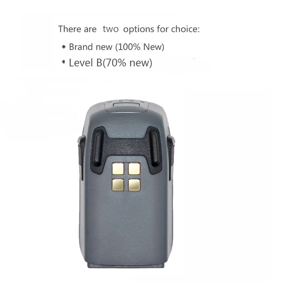 spark intelligent flight battery