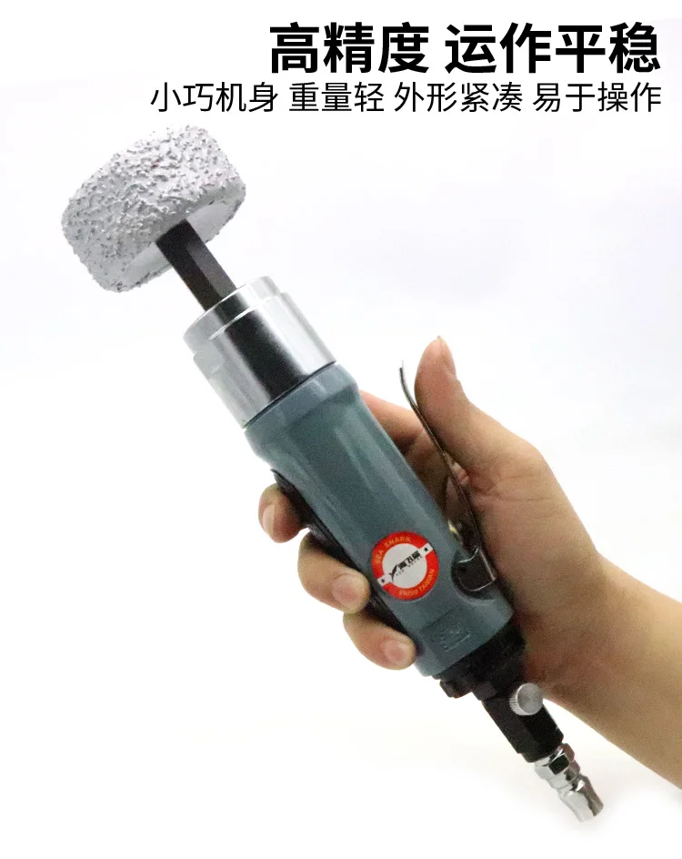 海飞鲨09R详情_02