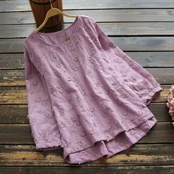 6752 новые осенние Для женщин блузка в стиле «Mori Girl литературный Цветочная вышивка; о до образный вырез; хлопок Повседневное рукав