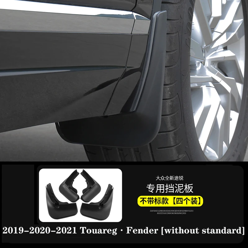 Для VW Volkswagen Touareg 2011 2012 -2021 автомобиль брызговики крыло брызговик Mudapron задний