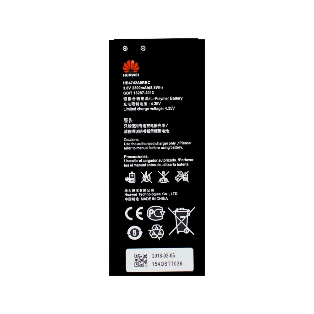 HB4742A0RBC 1