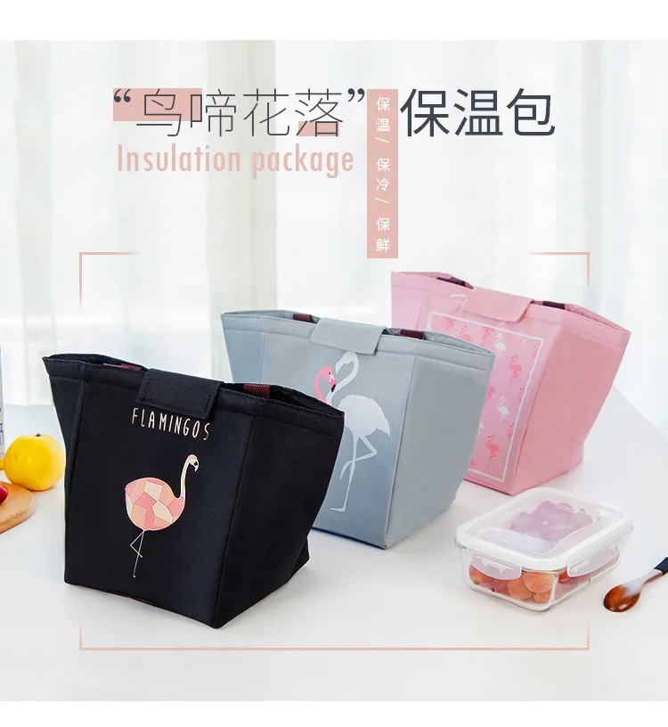 Выбор объекта ранжирование птиц Шепчущие руки Bento Box сумка на липучке изолированная сумка Открытый настраиваемый кулер сумка