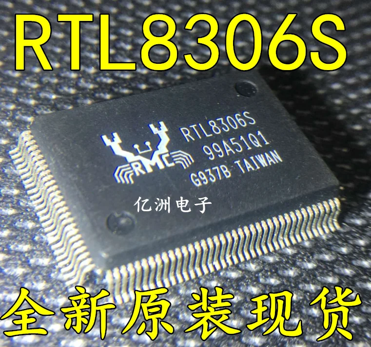 

5pcs/lot RTL8306S-GR RTL8306S QFP128