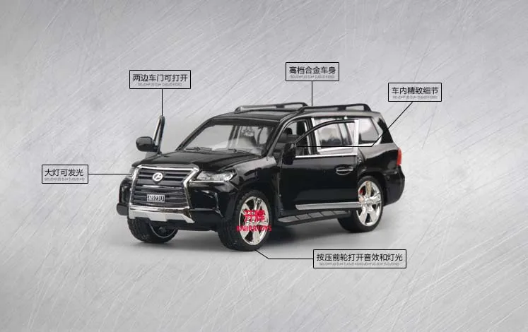 Детская игрушка 1: 24 модель металла автомобиля Lexus LX570 модель автомобиля звук и светильник воин