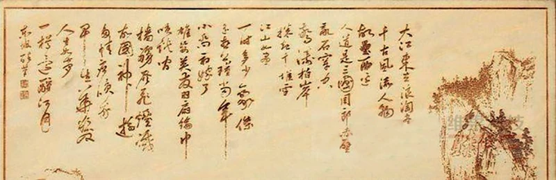 详情图17 (11)