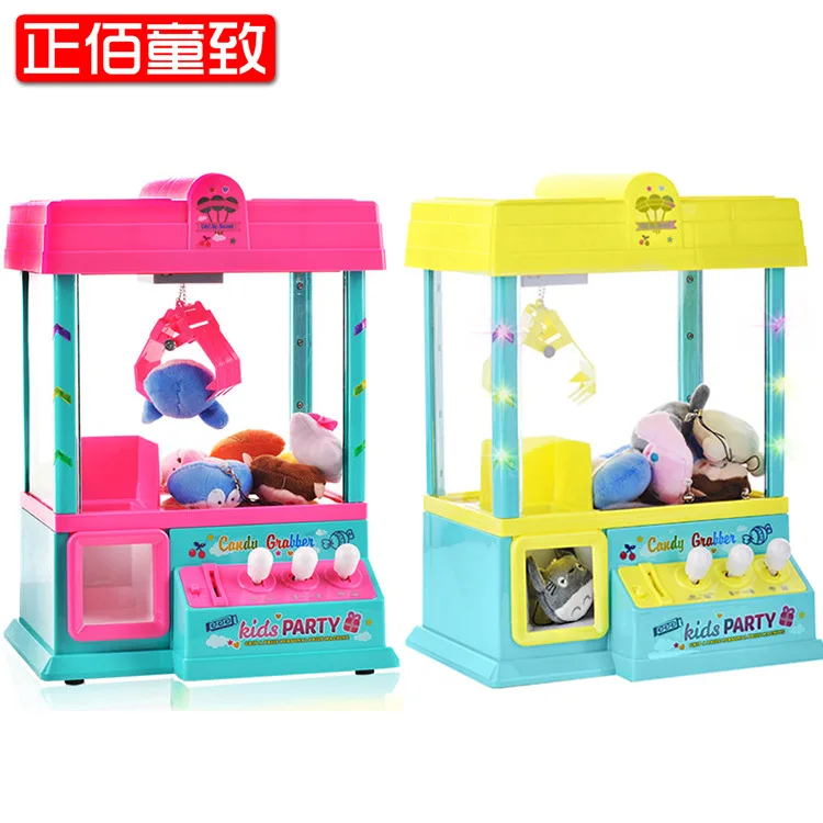 

Place of Origin Supply of Goods New Style Catch Crane Machine Mini Electric Toys Creative Children Catch Shear Coin Small Clip D