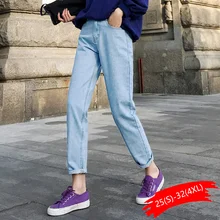 Черные женские джинсы размера плюс, хлопковые белые женские джинсы с высокой талией, джинсы-шаровары для мам, весна, новые джинсовые штаны бежевого и синего цвета