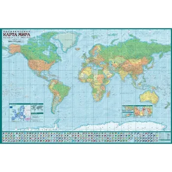 

Political wall map of the world with Infographic, 1:34 m