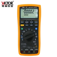 Высокоточный интеллектуальный цифровой мультиметр VC98C+ многофункциональный с компьютерным интерфейсом мультиметр