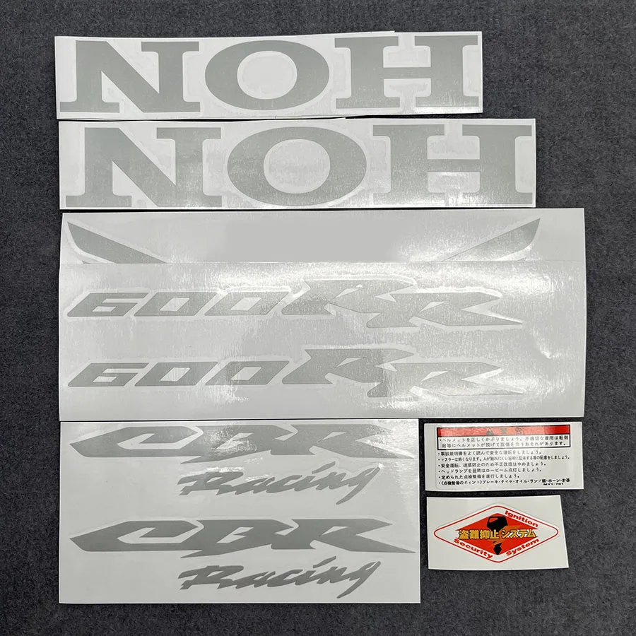 Motorcycle CBR 600RR Fairing Side Vinly Stickers Engraved CBR Racing Decals Gas Tank Cover Emblems For Honda CBR600RR F5