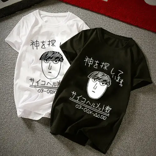 Аниме Mob Psycho 100 Mobu Saiko Hyaku футболка унисекс с короткими рукавами Топы Косплей |