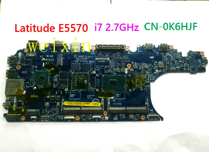 Dell OEM Latitude E5570 системная плата с i7 2 7 GHz LA-C841P Дискретная графика-USB C - K6HJF 0K6HJF CN-0K6HJF |
