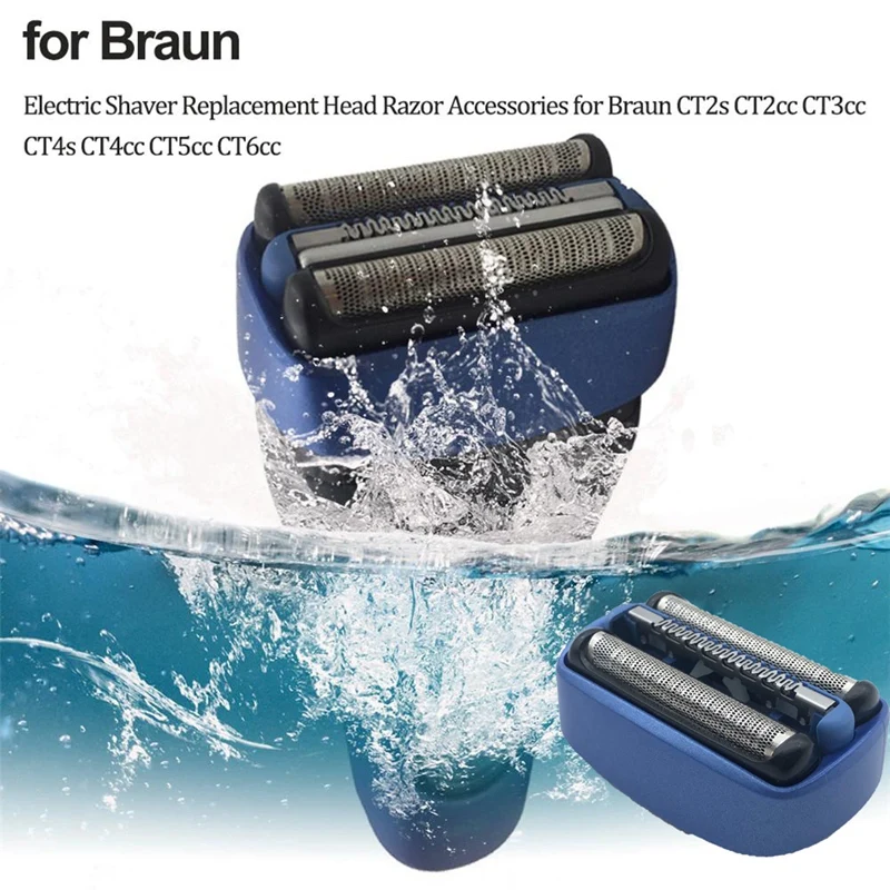 Насадка для бритвы Braun Series CT 40B CT2S CT4S CT2Cc CT4Cc CT5Cc CT6Cc 5676|Электробритвы| |