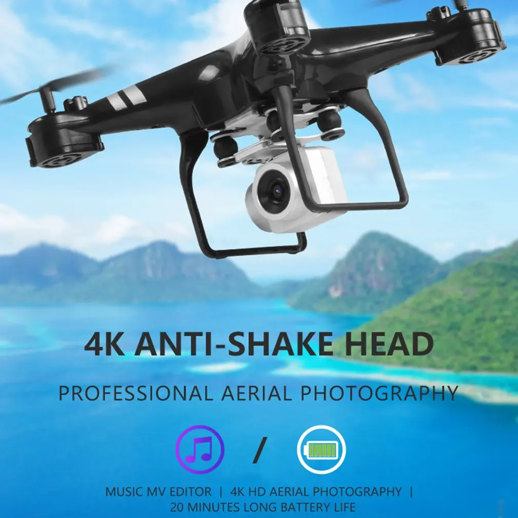 KY101D Радиоуправляемый вертолет Дрон с HD wifi FPV 4K 16MP камера 2,4G 4-осевой RC летательный аппарат дроны 20 минут долгое время полета