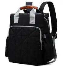 Стиль многофункциональный большой объем пеленки мешок материнства пакет материнских и детских принадлежностей рюкзак для грудных детей