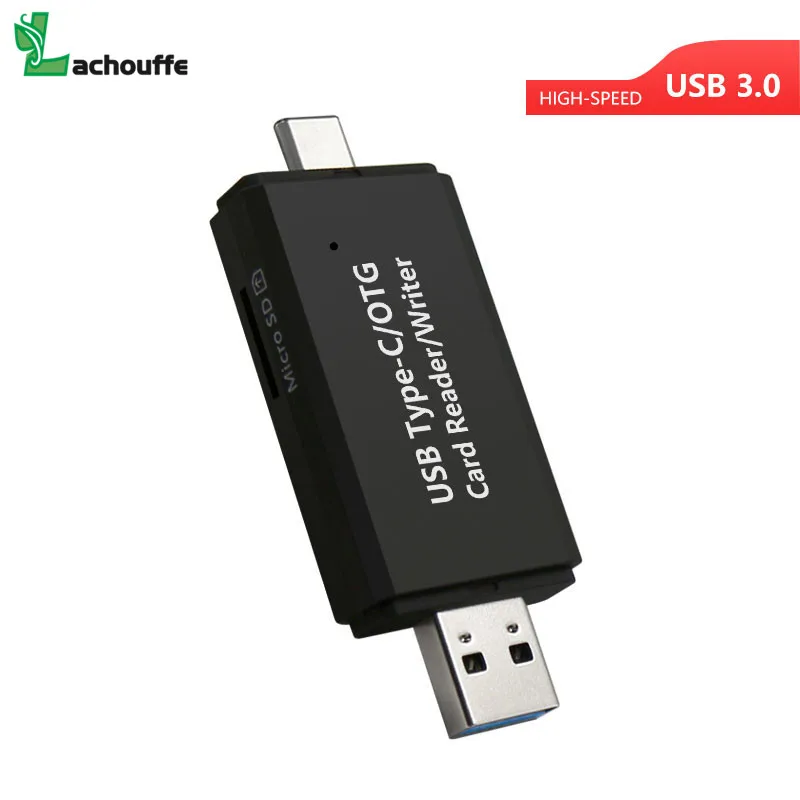 Рисунок 3 - Высокоскоростной USB 3