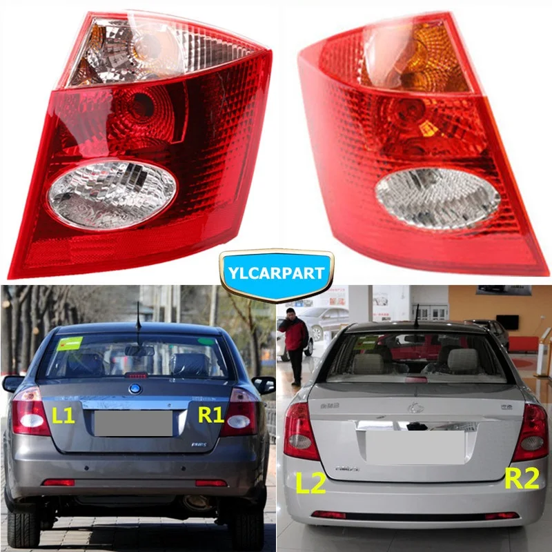 Для Geely FC, Vision, задний фонарь для автомобиля задние фонари в сборе
