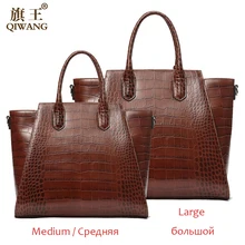 QIWANG, женские сумки из натуральной кожи, роскошные дизайнерские сумки,, полностью зернистая воловья кожа, крокодиловый узор, Большая вместительная сумка-тоут