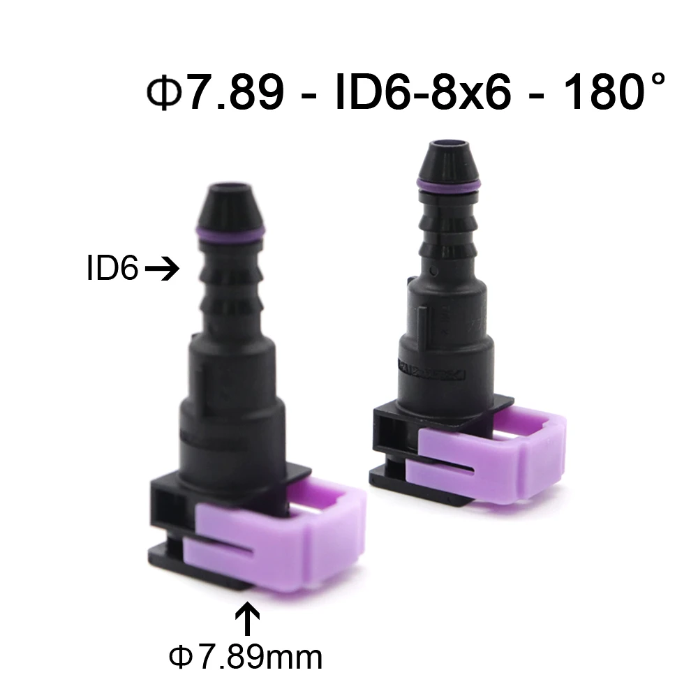 

High Quality 7.89mm ID6 8x6 180 degree 5/16 fuel pipe female connector auto fuel line quick connector for CAR 2pcs