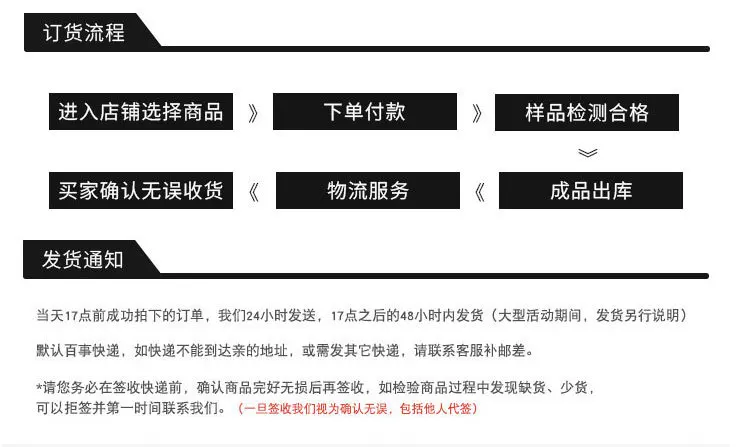 usb行车记录仪_13