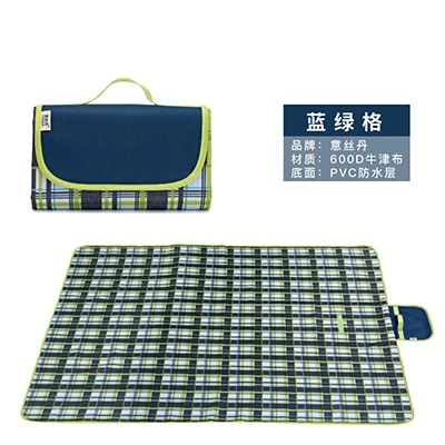 Blue Green Открытый одеяло для пикника и кемпинга Tote водонепроницаемый переносной пляжный коврик складной для пеших прогулок Семейные концерты фестивали вечерние на траве - Цвет: Blue Green