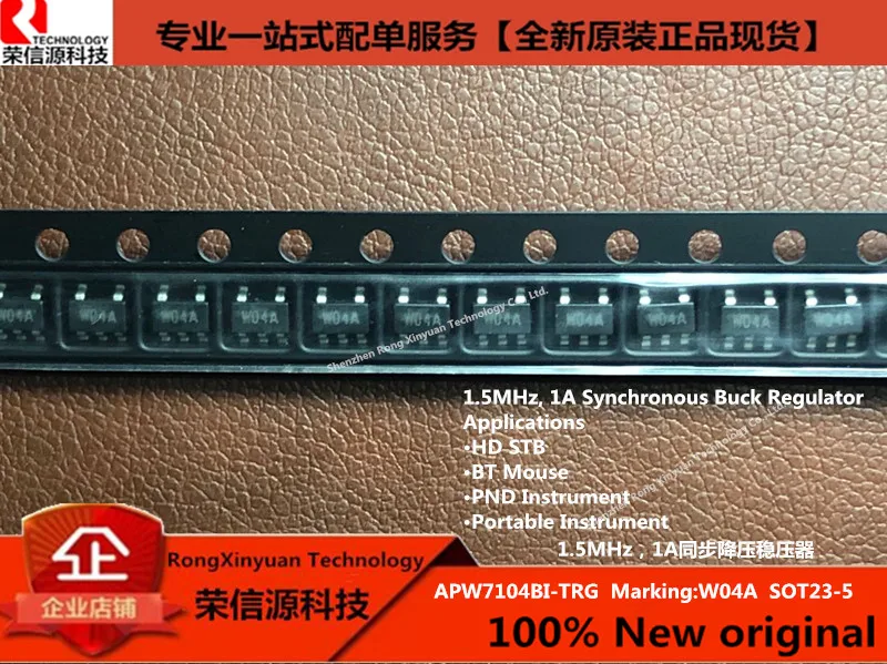 APW7104BI-TRG APW7104BI-TRL APW7104BI APW7104 маркировка: W04A SOT23-5 1 5 МГц 1A синхронный понижающий