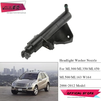 

ZUK Headlamp Washer Nozzle Actuator For MERCEDES-BENZ ML300 ML350 ML450 ML500 ML63 W164 2006-2012 Headlight Water Spray Jet