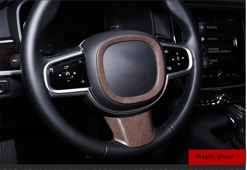 Для Volvo S90 клен зерна рулевого обод для колеса и U-образная рама 2 шт