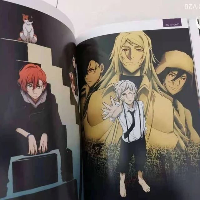 Is Manga A Bookbungo Stray Dogs Artbook Vol. 21 - Limited Edition