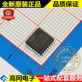 

100% New&original 15F2K60S2-35I-LQFP32G 15F2K60S2