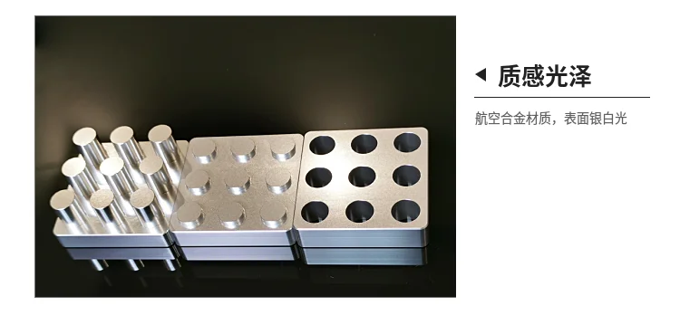 Des10