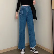 Рваные Джинсы женские зимние с высокой талией модные джинсовые расклешенные брюки женские большие размеры длинные брюки женские уличные брюки