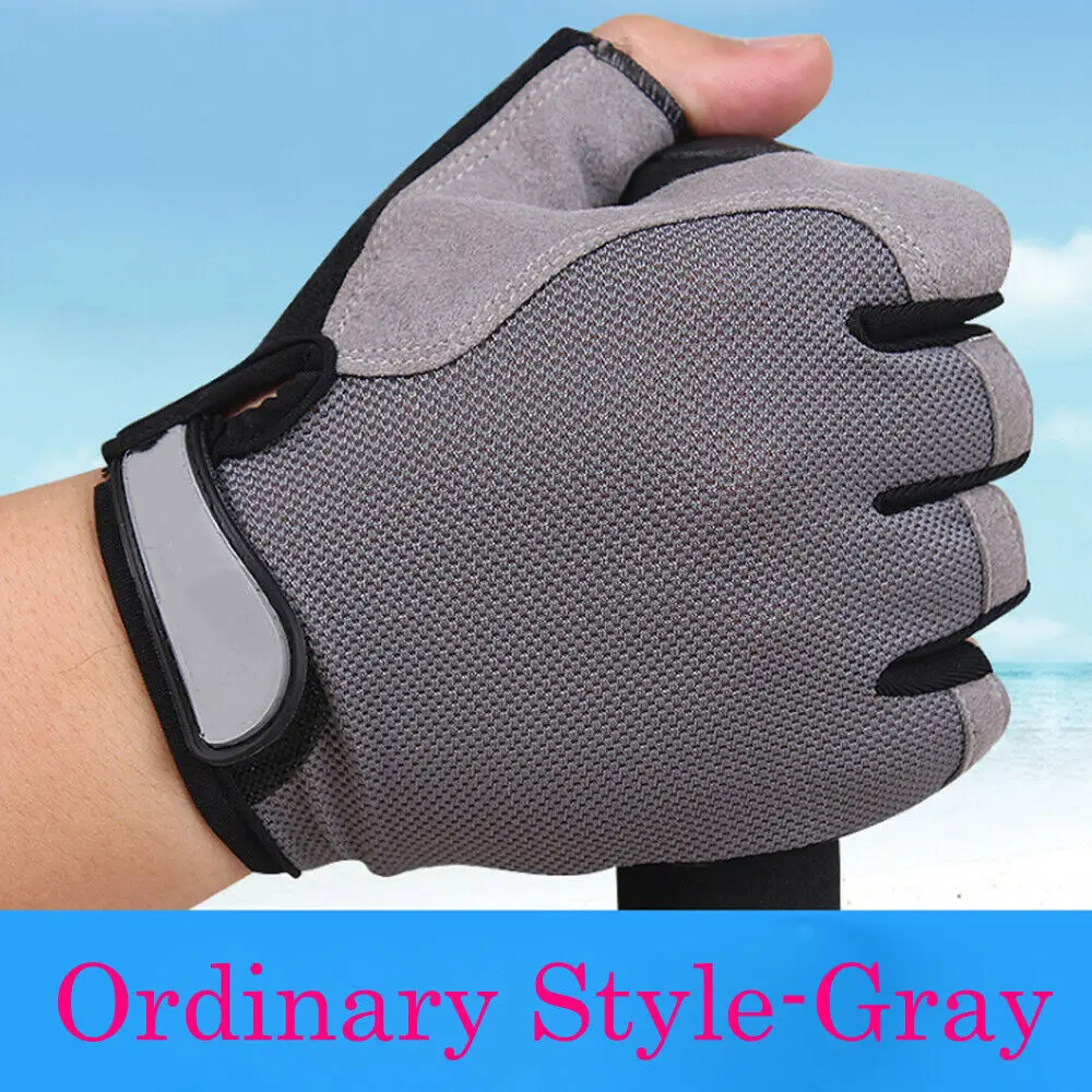 Gray Ordinary Спортивные велосипедные перчатки с полупальцами велосипедные гелевые накладки MTB дорожные велосипедные гоночные перчатки Обычная обновленная версия зимних перчаток - Цвет: Gray Ordinary