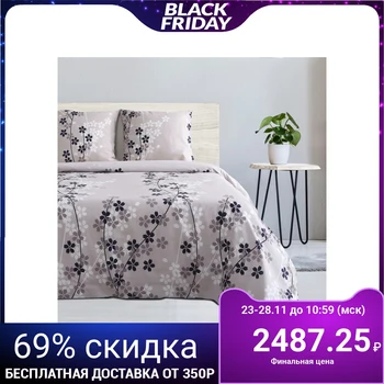 

Bed linen "Ethel" 2 bd., Blueberry nights (type 2), size 175x215 cm, 200x220 cm, 70x70 cm - 2 pcs., 100% cotton, poplin, 12