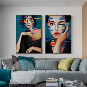 

Colorful Woman Abstract Painting Contemporary Figure Art Portrait Poster Print Wall Art Pictures Living Room Nordic Home Decor
