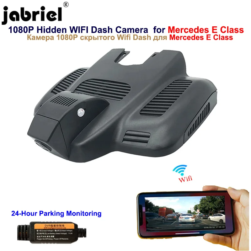 Видеорегистратор Jabriel скрытый Wi Fi 1080P для Mercedes benz E200 E220d E300 E320 E350 AMG GT 50 53 63s 4matic 2016 2019