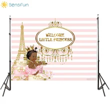 ##Special Price Sensfun Pink Stripe Theme Princess girl Birthday Party Backdrop Vinyl Photography Background Baby Shower Backdrop Photo Studio ##Special Price Sensfun Pink Stripe Theme Princess girl Birthday Party Backdrop Vinyl Photography Background Baby Shower Backdrop Photo Studio