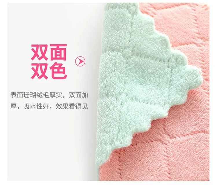 Douyin печатная двухсторонняя водопоглощающая ткань для мытья посуды без масла, плотное полотенце для рук ca zhuo bu, кухонные тряпки