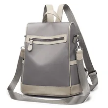 Рюкзак женский стиль Модный корейский стиль универсальный модный нейлон Оксфорд Студенческая сумка Противоугонная дорожная Повседневная сумка