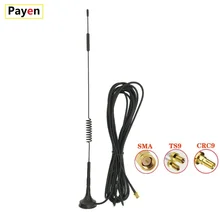 

10 PCS SMA/TS9/CRC9 Interface 3m Extension Cord Wireless Router Unmanned Vending Machine Magnetic Small Suction Cup 4G Antenna