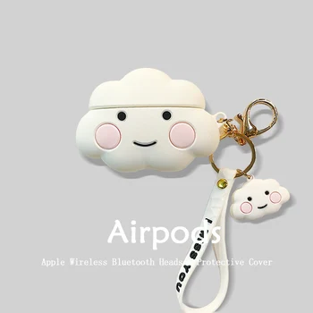 

Cute Clouds Airpods Case Airpods1 2 3pro Case Creative Cartoon Phone Case for Apple Earphone Sleeves headphones case box