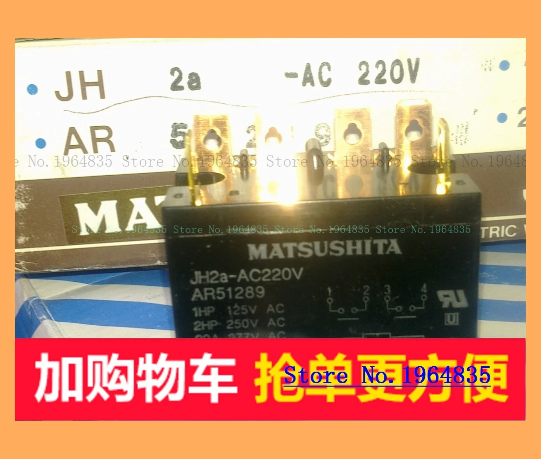 

JH2a-AC200V