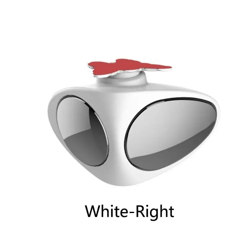 Новинка, 1 шт., Автомобильное зеркало заднего вида, вращающееся на 360 градусов, регулируемый выпуклый широкоугольный зеркало для слепых зон, влево/вправо - Цвет: White Right