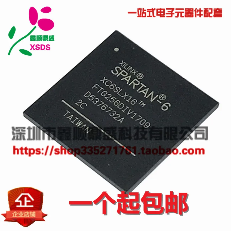 5 шт./лот XC6SLX16-2FTG256C 2FTG256C 6SLX16-2FTG256C