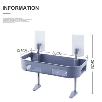 

Adhesive Bathroom Shelf Organizer Wall Mounted Storage Rack Makeups Shampoo Holder