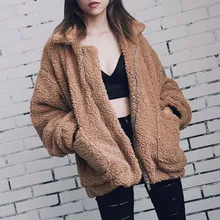 Женское элегантное пальто из искусственного меха, осенне-зимняя теплая мягкая меховая куртка на молнии, женское плюшевое пальто с карманами, повседневная плюшевая верхняя одежда