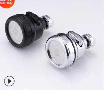 

High Pressure Kitchen Faucet Rotatable Aerator Water Saving Tap Nozzle Adapter