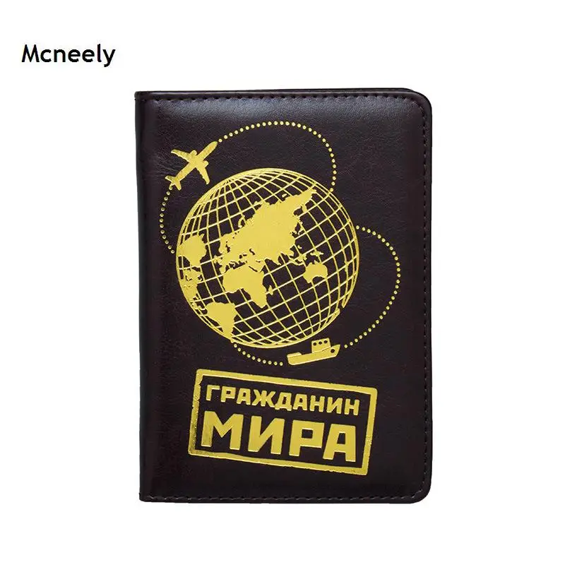 Mcneely хороший кожаный чехол для паспорта Универсальный Размер Чехол Держатель для паспорта органайзер для паспорта чехол для России